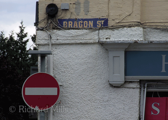 Dragon-Street